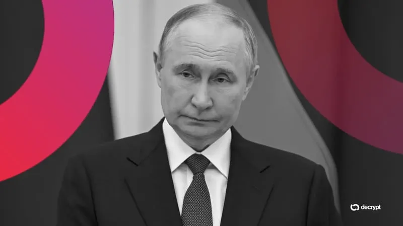 Russia's central bank prepares the digital ruble for a September 2026 rollout
