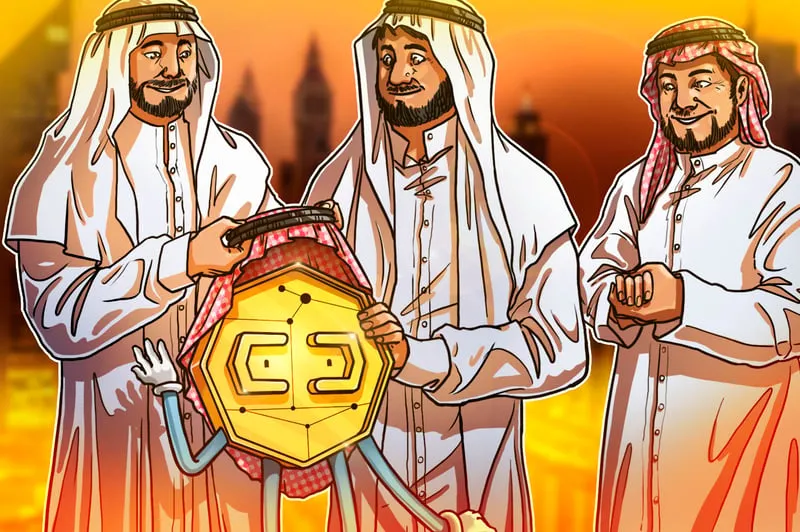 Dubai's VARA issues its 50th virtual asset service provider license