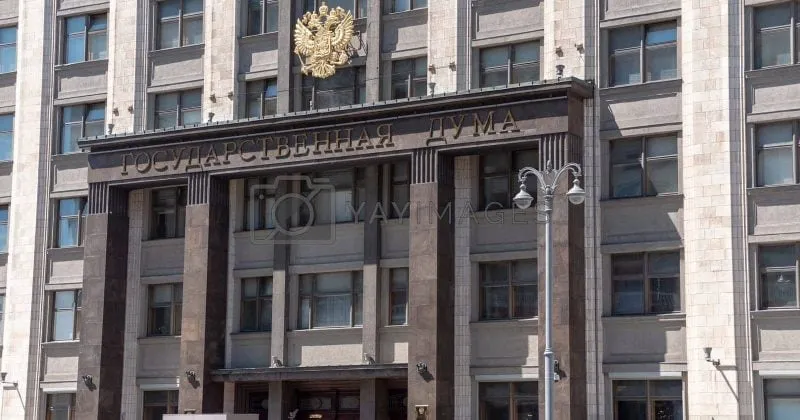 The facade of Russia's State Duma parliament building in Moscow