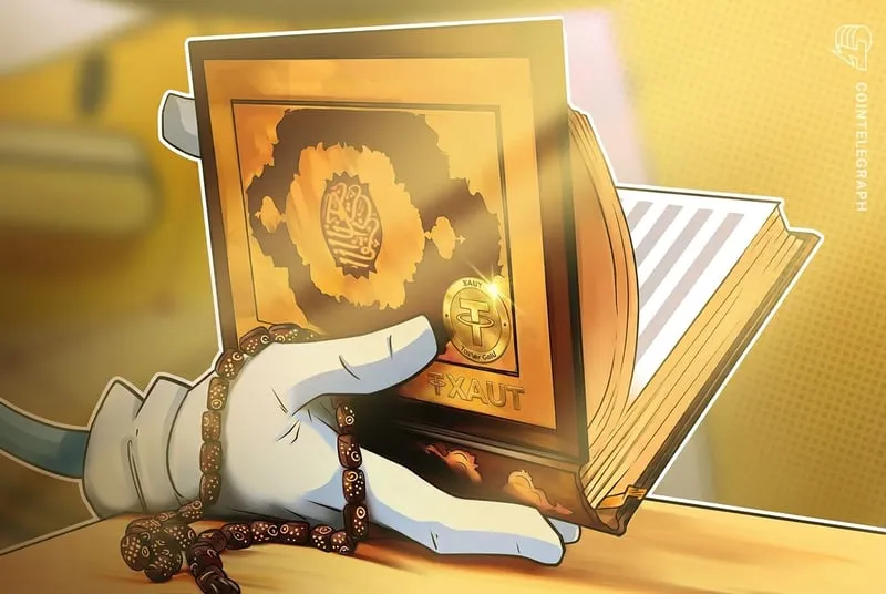 Illustration of Islamic finance principles applied to digital assets