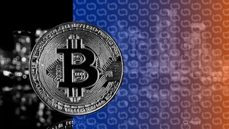 A Bitcoin symbol rendered in orange, representing the failed BIP-110 chain split