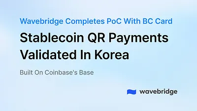A person paying at a retail point-of-sale terminal, representing stablecoin merchant payments
