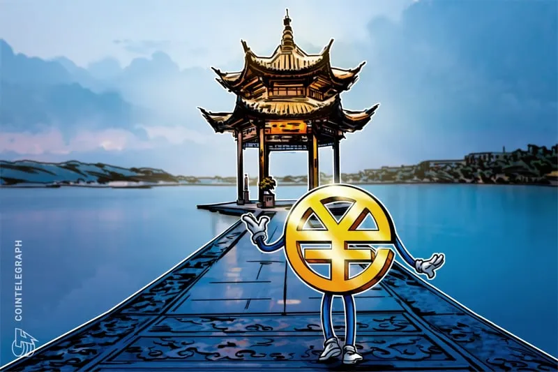 An overview of China's e-CNY digital currency system