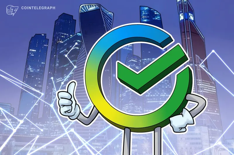 Cartoon Sberbank logo giving a thumbs up in front of city towers