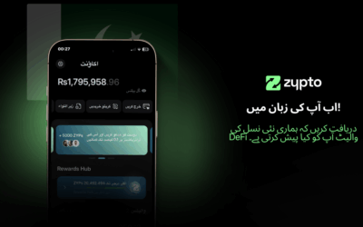Zypto اب اردو میں دستیاب ہے – کرپٹو اب اور بھی آسان